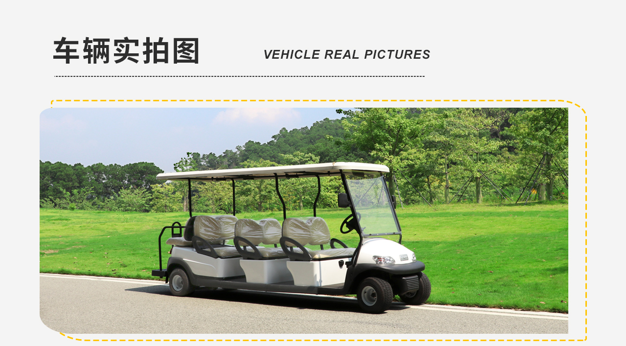購買荔枝视频APP黄老爺車要注意哪些問題?